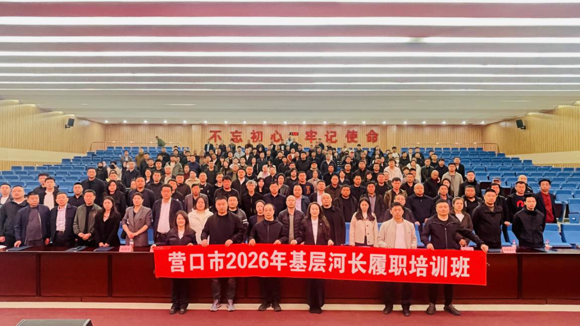 乐天堂(中国)唯一官方网站