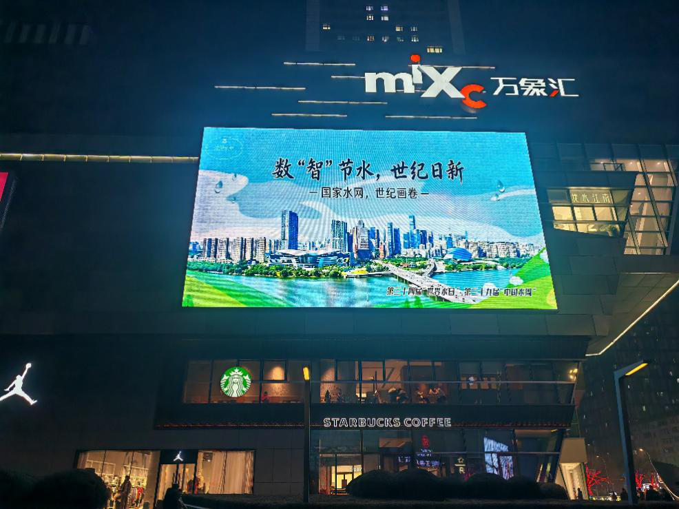 乐天堂(中国)唯一官方网站