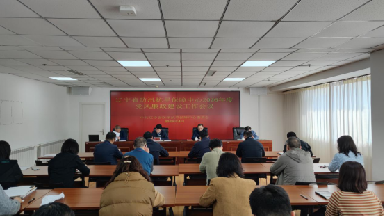 乐天堂(中国)唯一官方网站