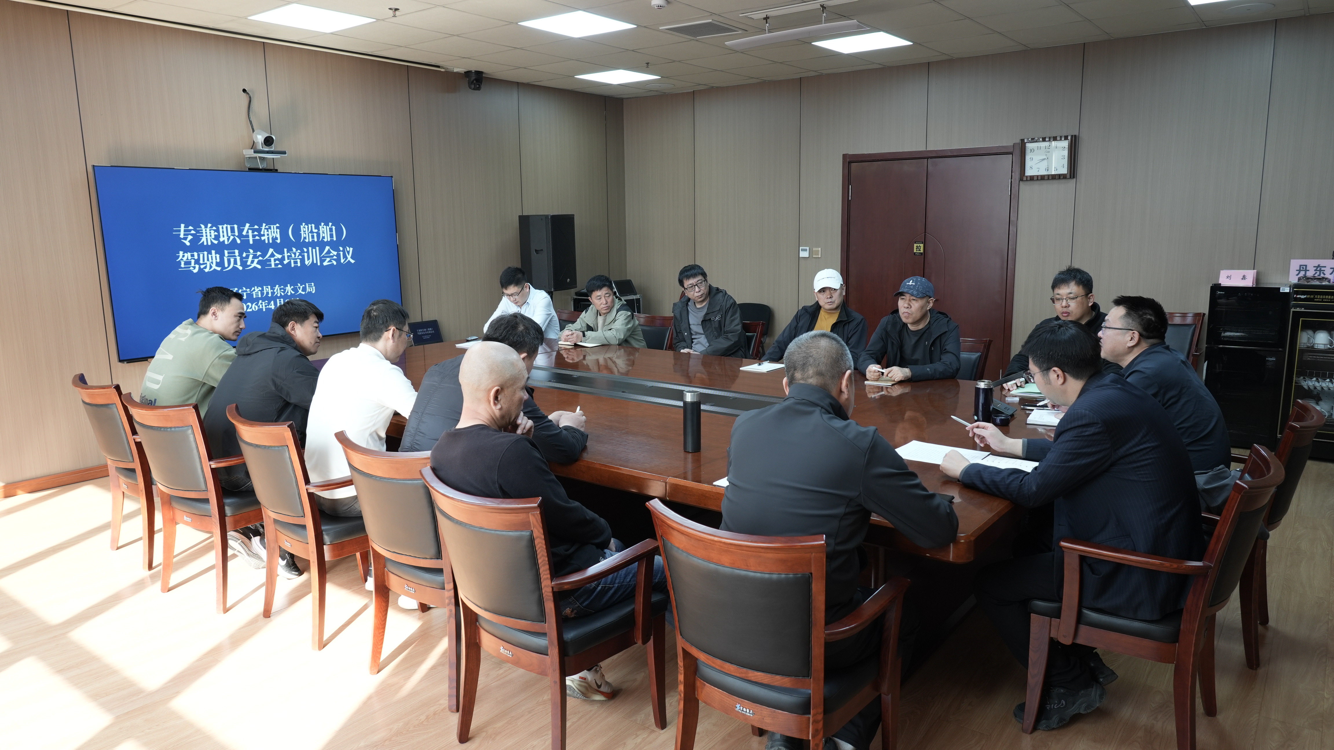 乐天堂(中国)唯一官方网站