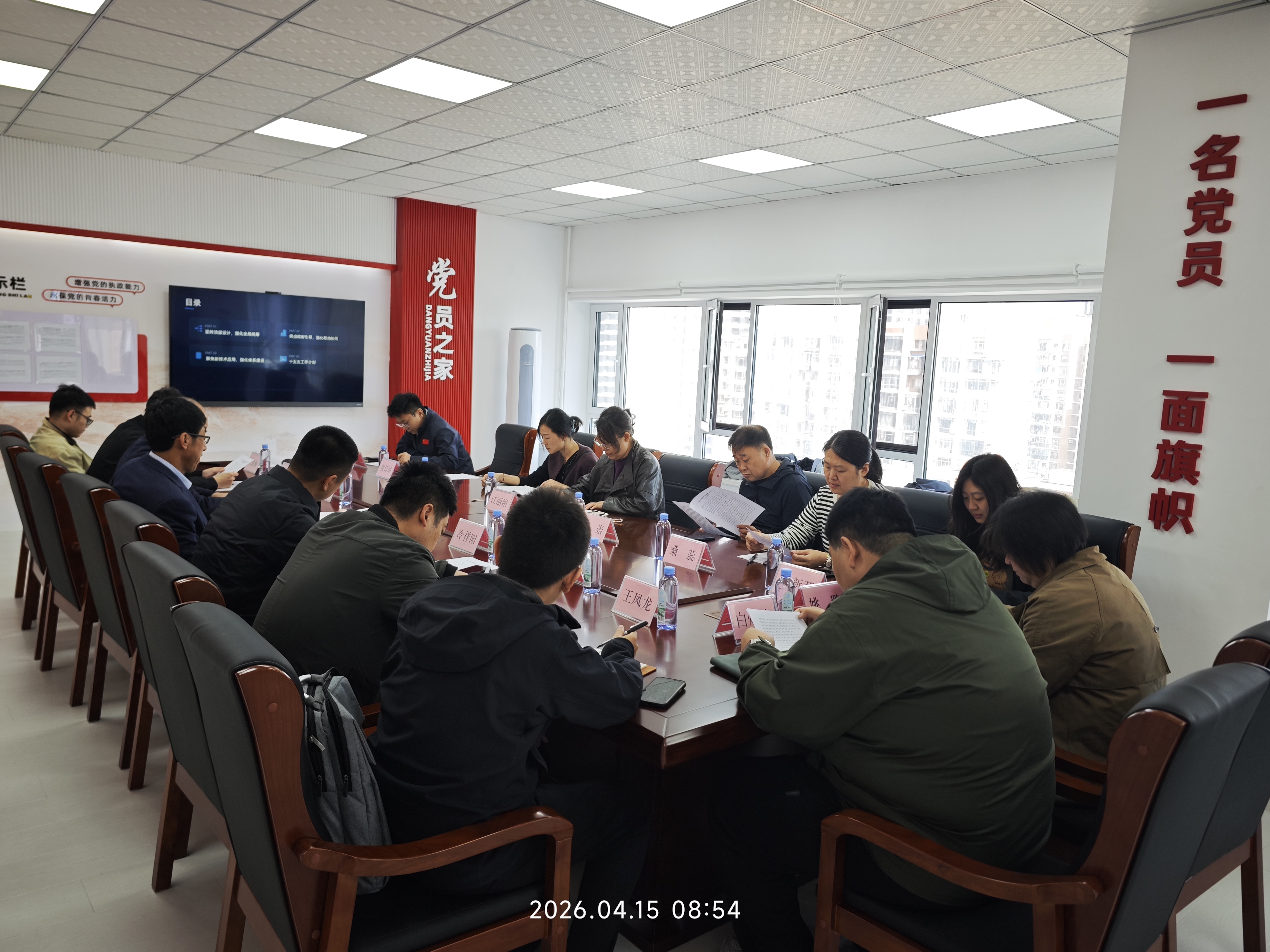 乐天堂(中国)唯一官方网站