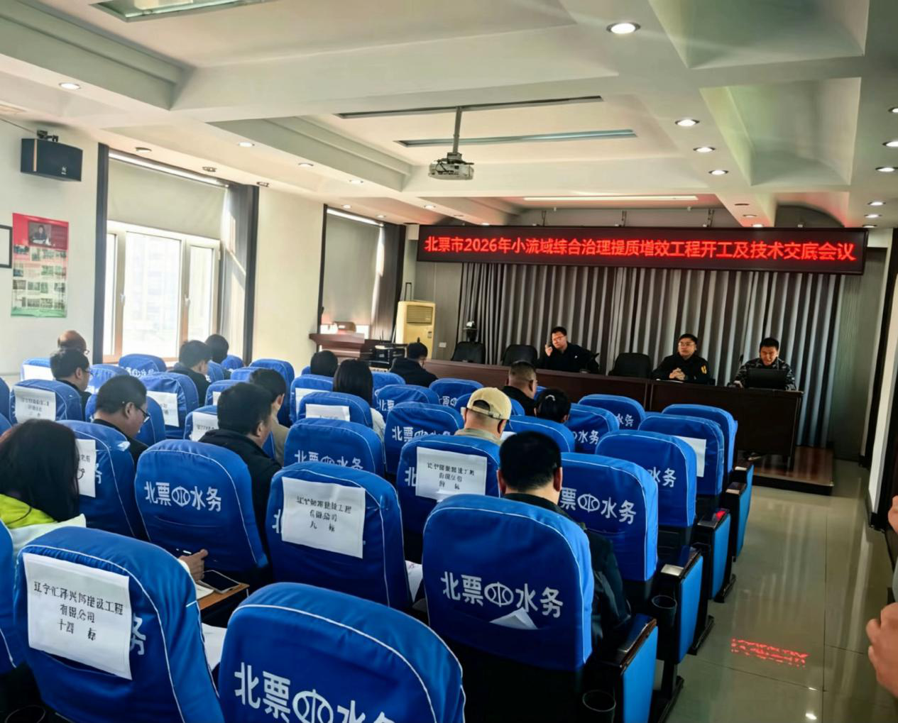 乐天堂(中国)唯一官方网站