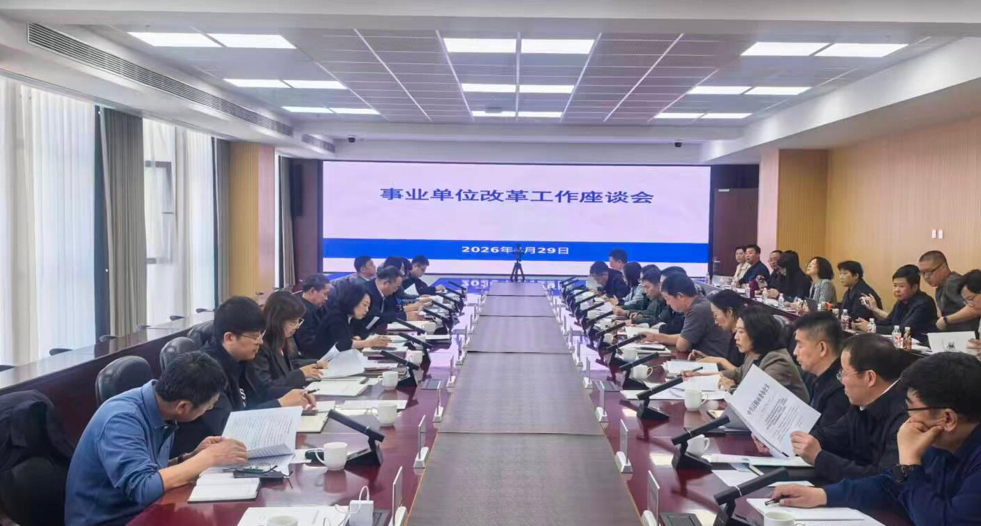 乐天堂(中国)唯一官方网站