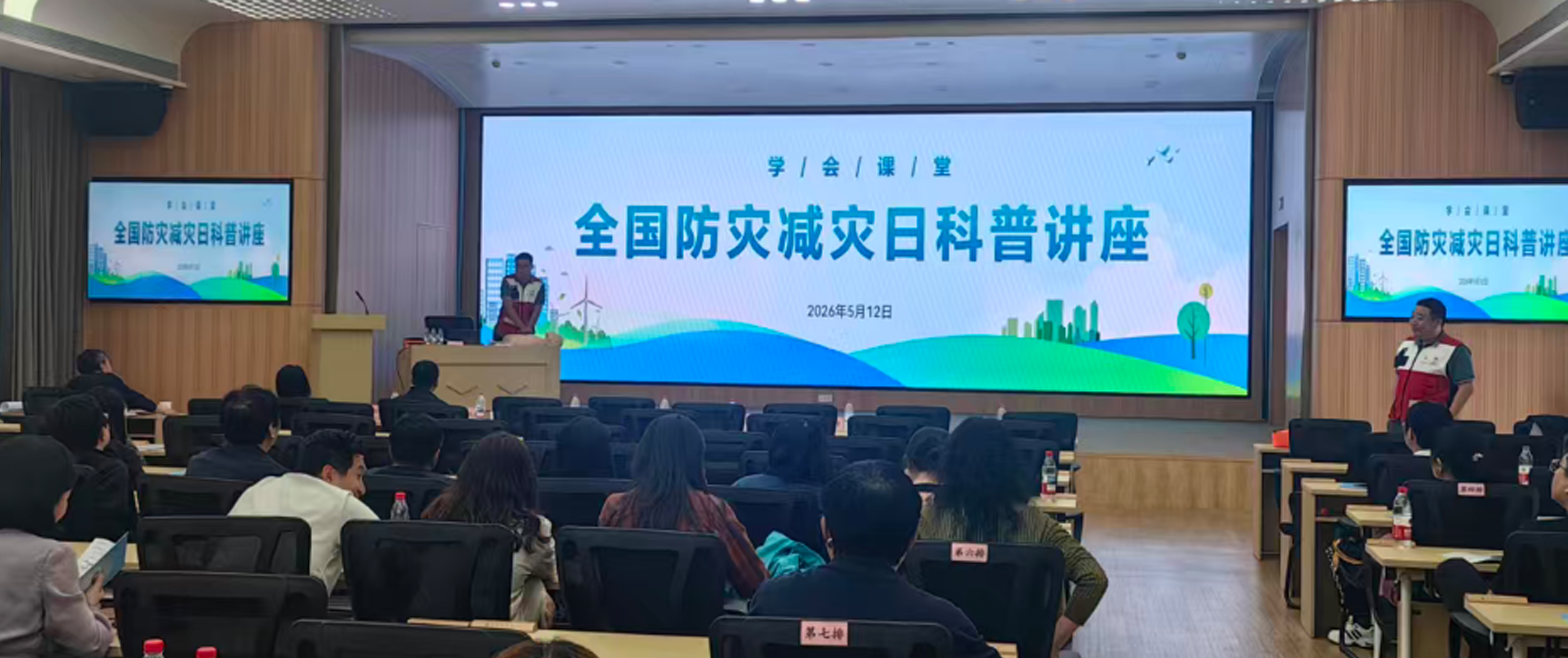 乐天堂(中国)唯一官方网站