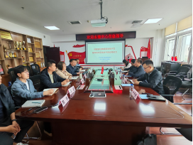 乐天堂(中国)唯一官方网站
