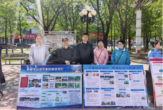 乐天堂(中国)唯一官方网站