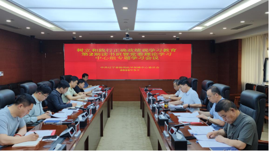 乐天堂(中国)唯一官方网站