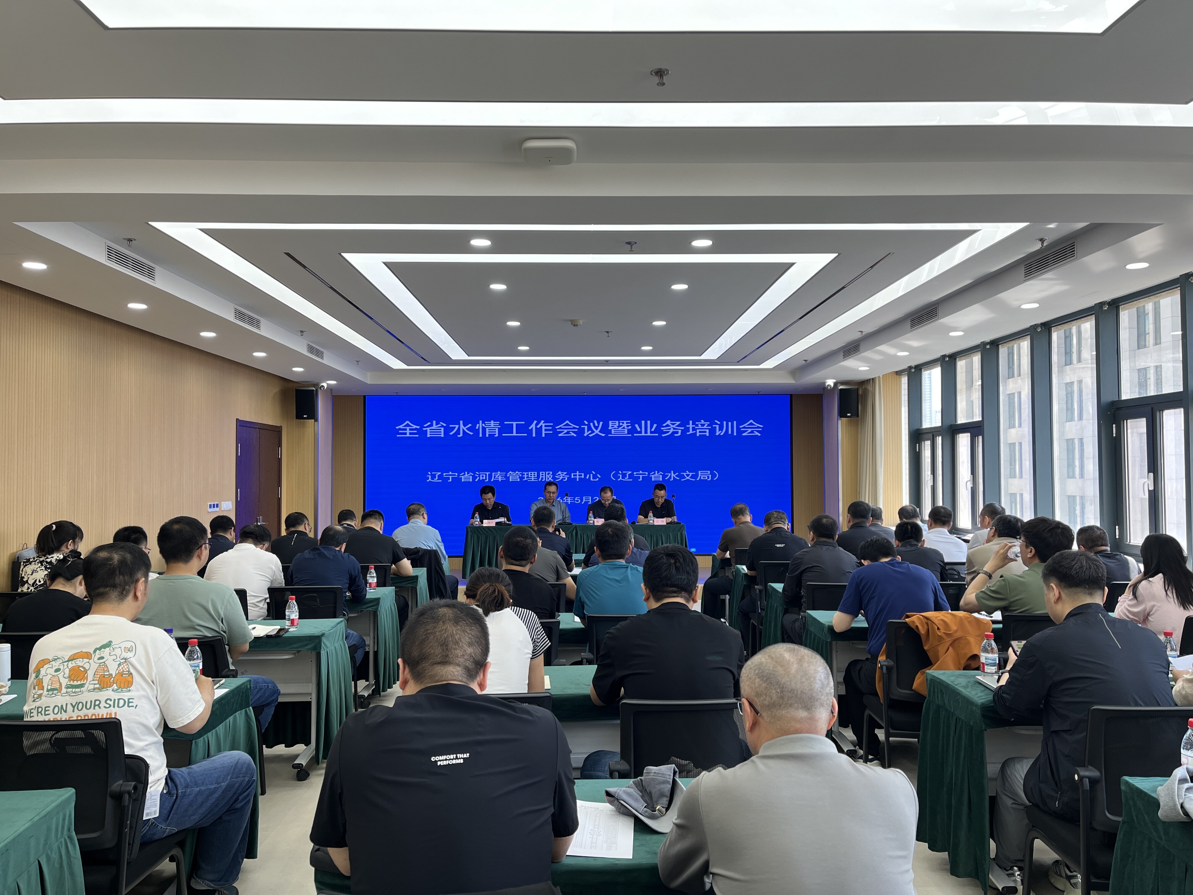乐天堂(中国)唯一官方网站