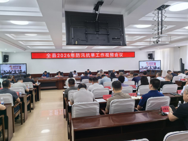 乐天堂(中国)唯一官方网站