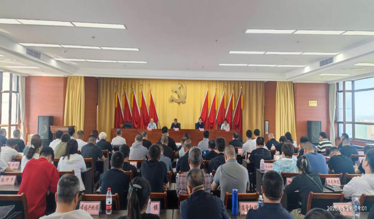 乐天堂(中国)唯一官方网站
