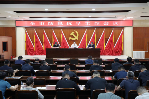 乐天堂(中国)唯一官方网站