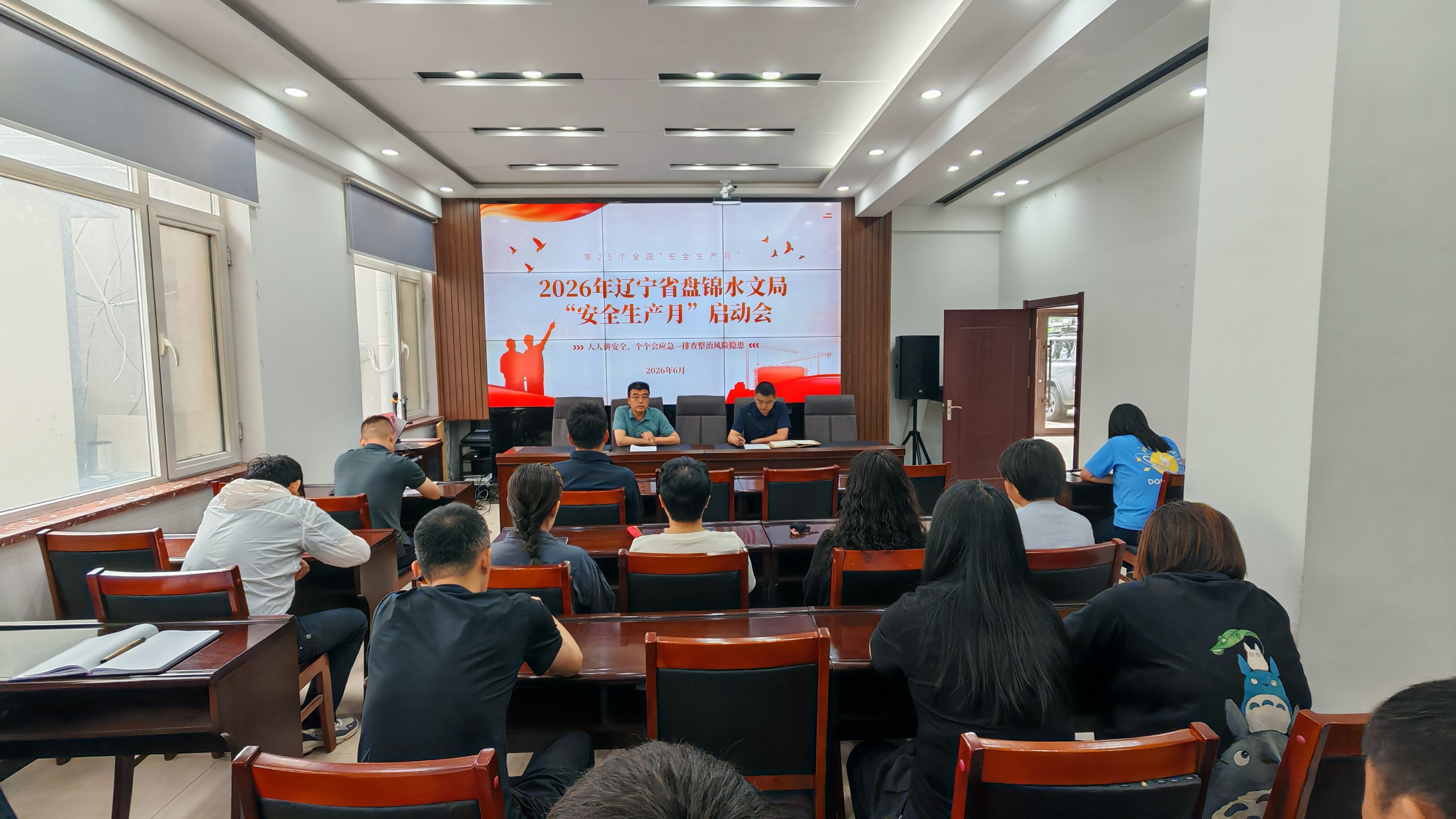 乐天堂(中国)唯一官方网站