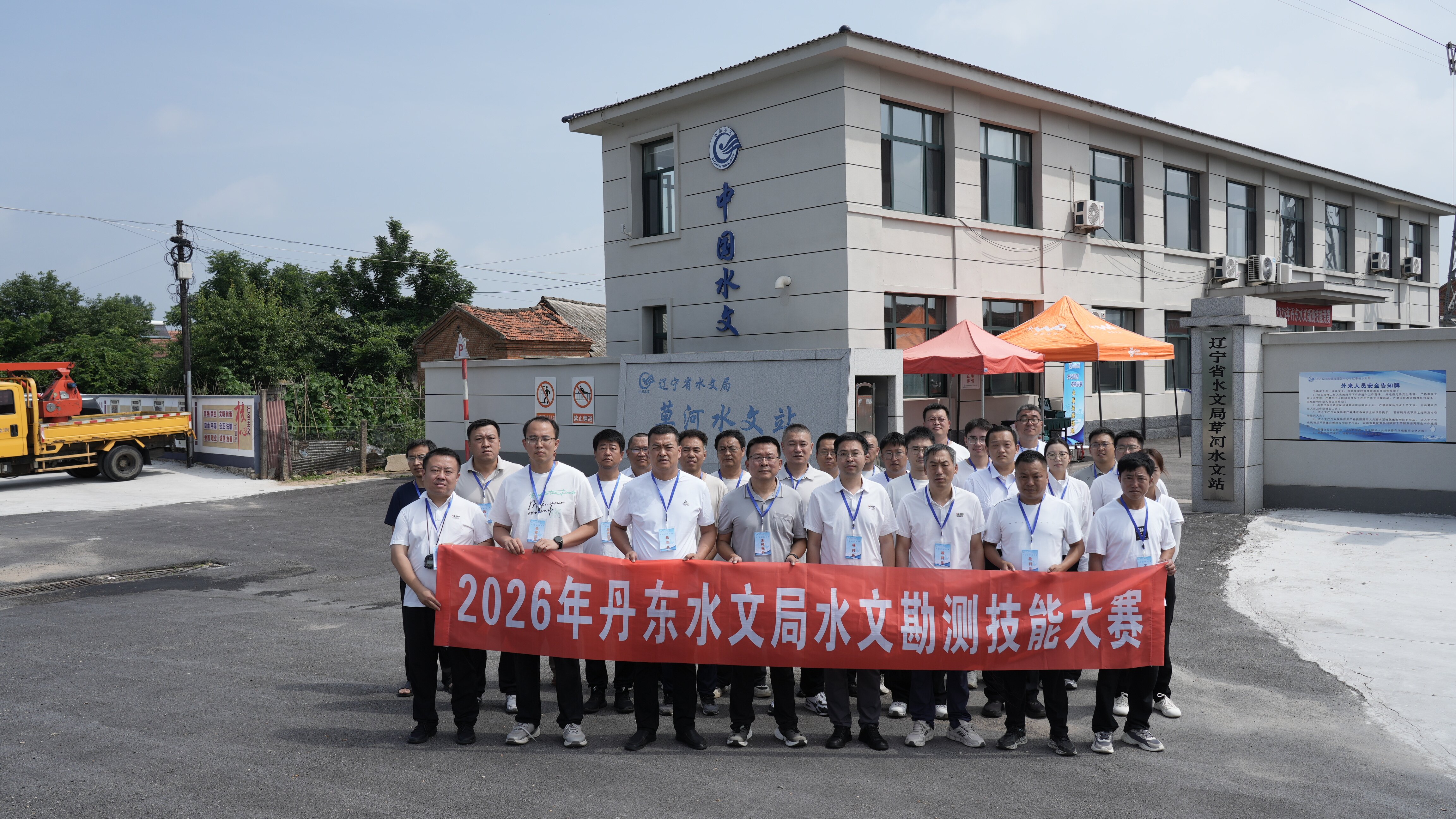 乐天堂(中国)唯一官方网站
