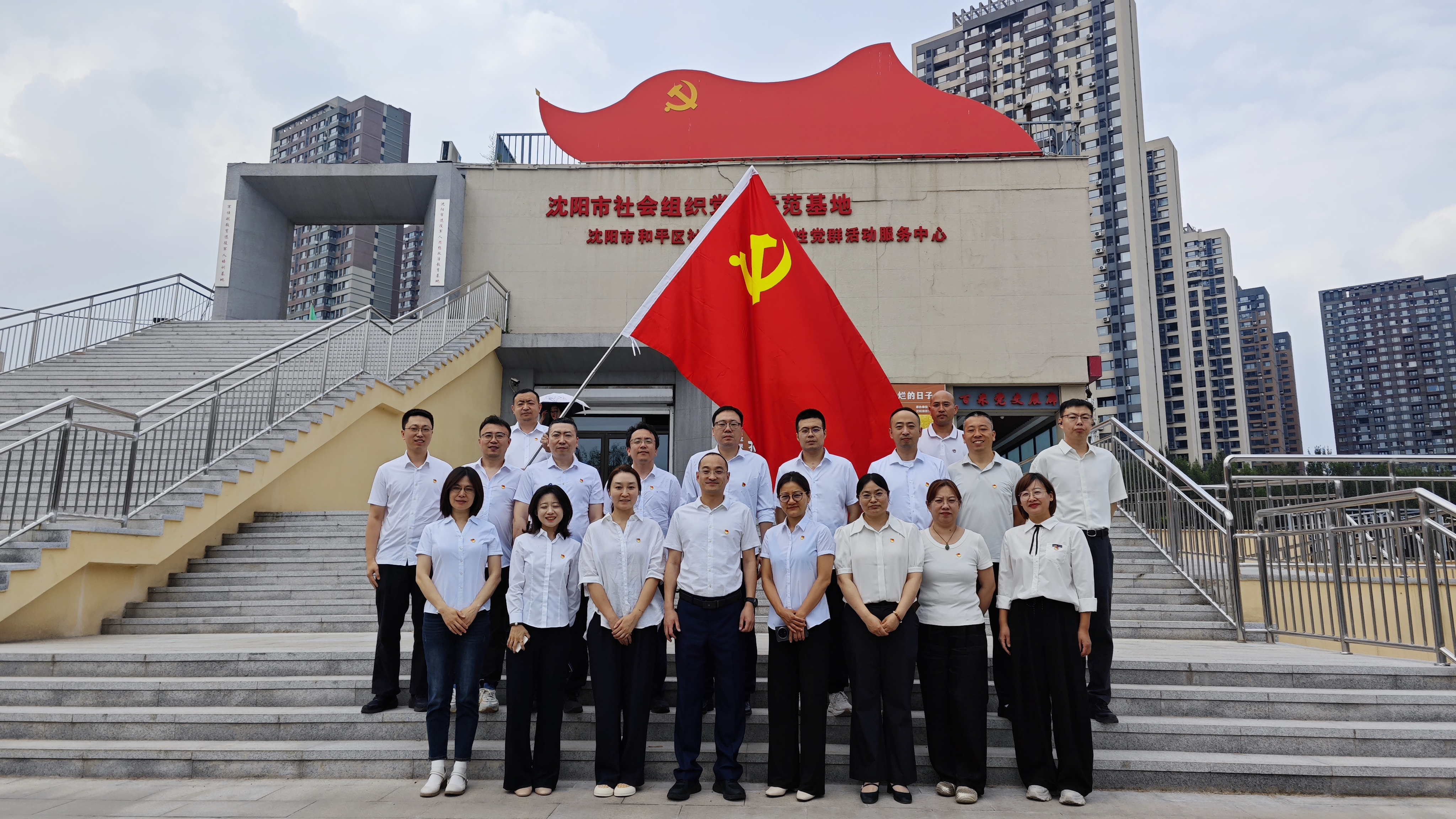 乐天堂(中国)唯一官方网站