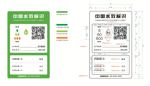 乐天堂(中国)唯一官方网站