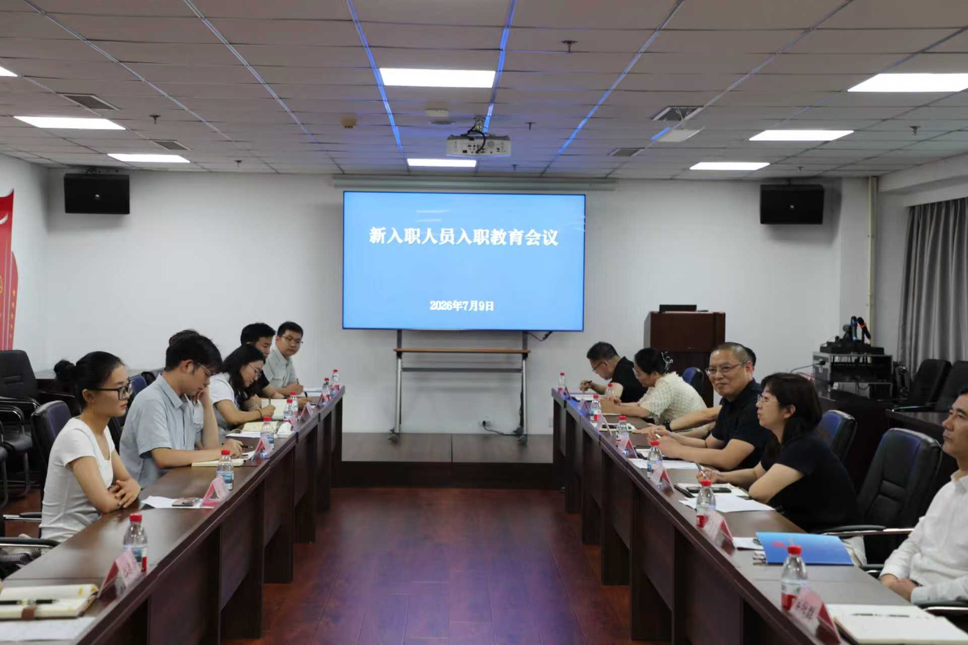 乐天堂(中国)唯一官方网站