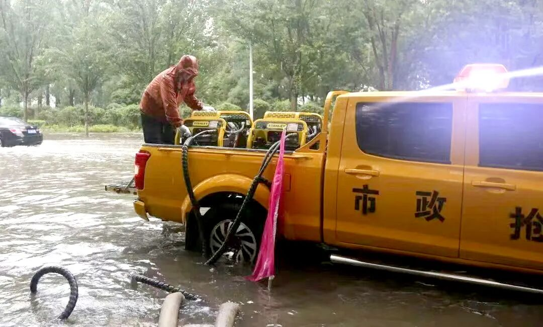 乐天堂(中国)唯一官方网站