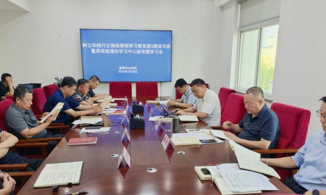 乐天堂(中国)唯一官方网站