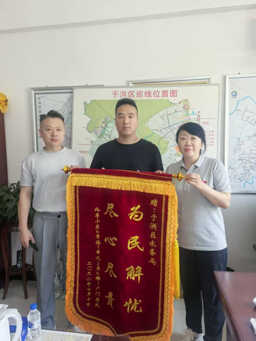 乐天堂(中国)唯一官方网站