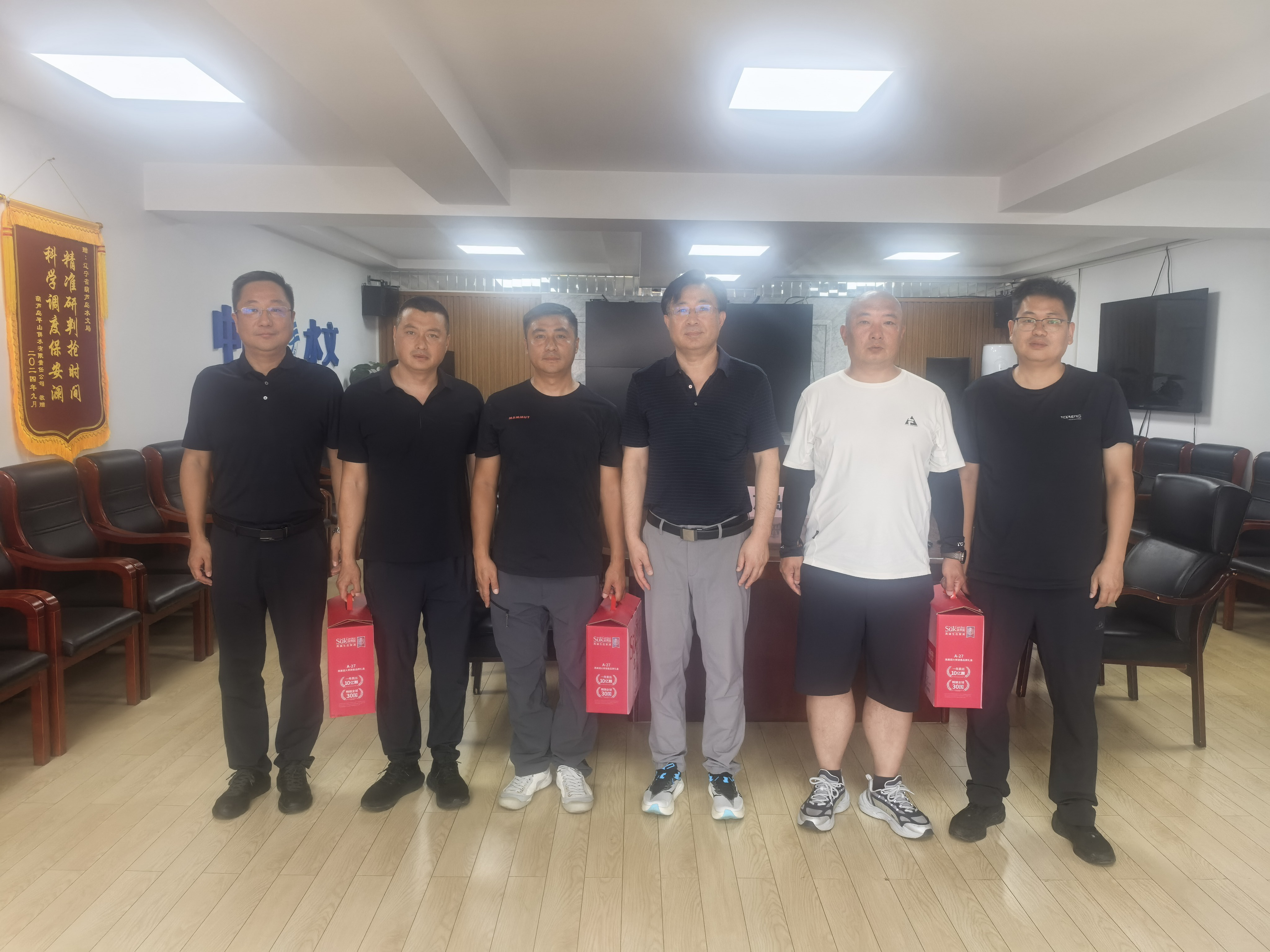 乐天堂(中国)唯一官方网站