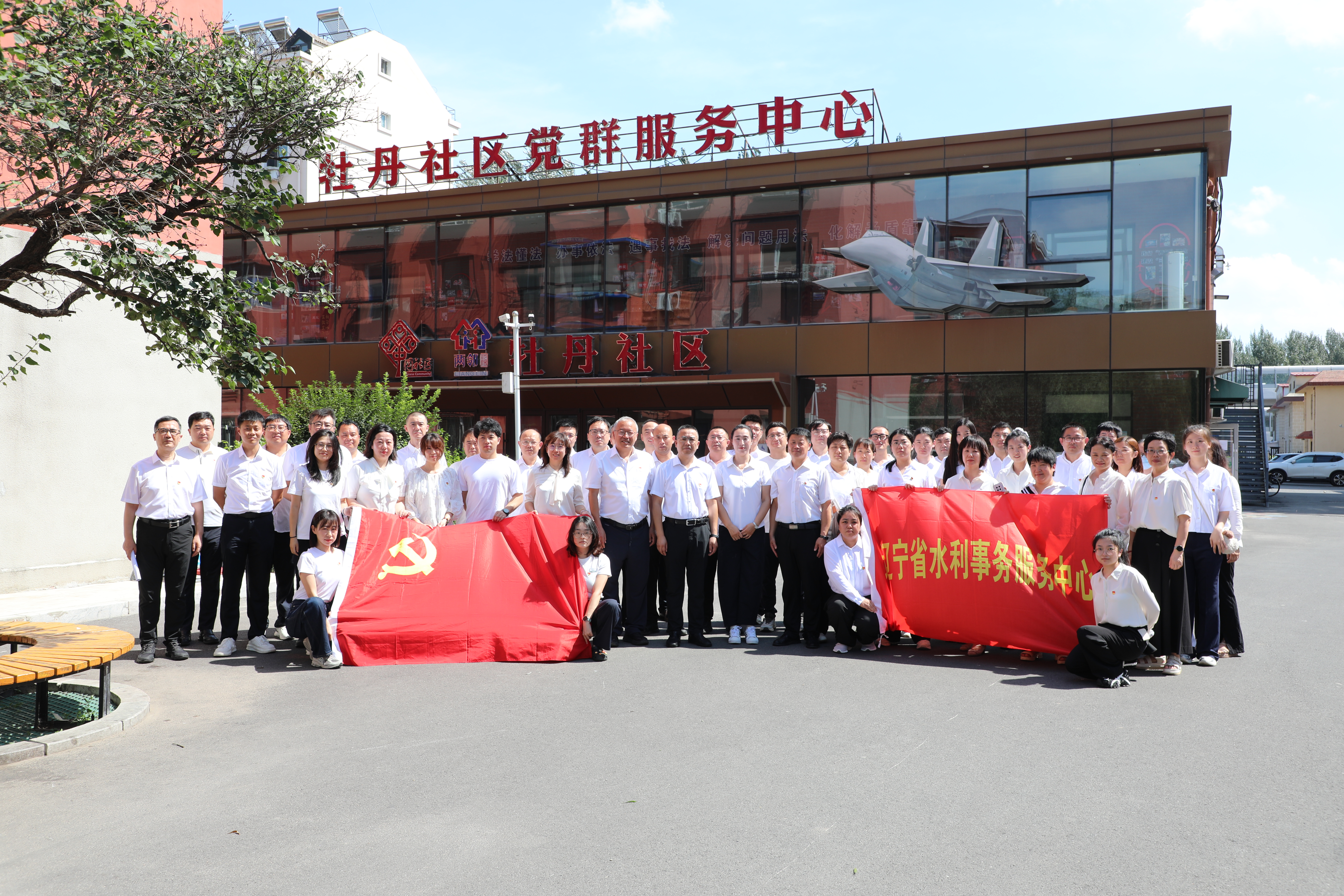 乐天堂(中国)唯一官方网站