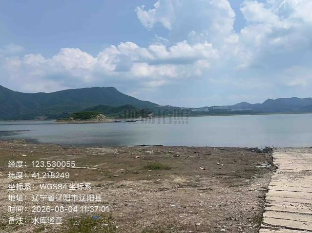 乐天堂(中国)唯一官方网站