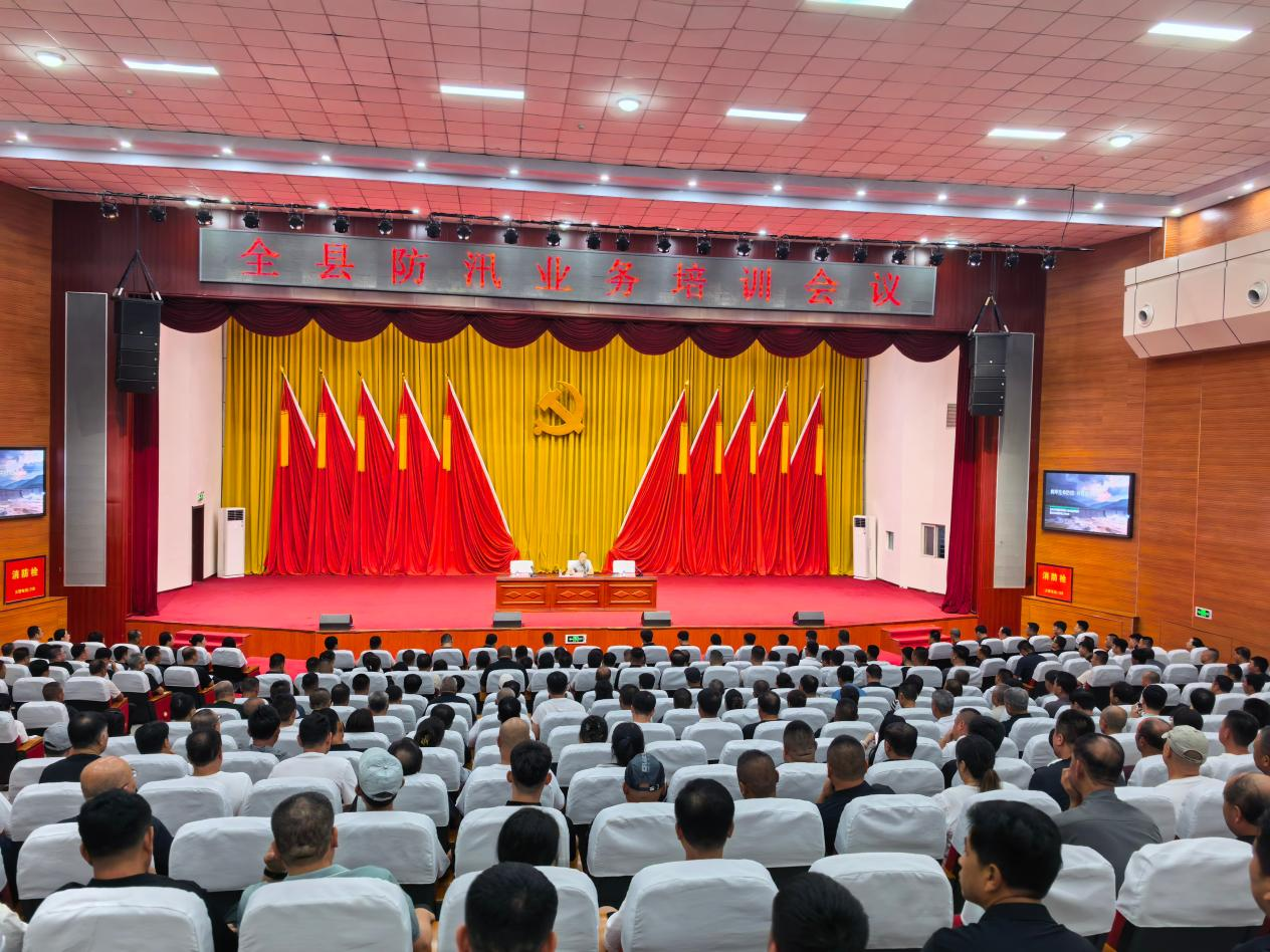 乐天堂(中国)唯一官方网站
