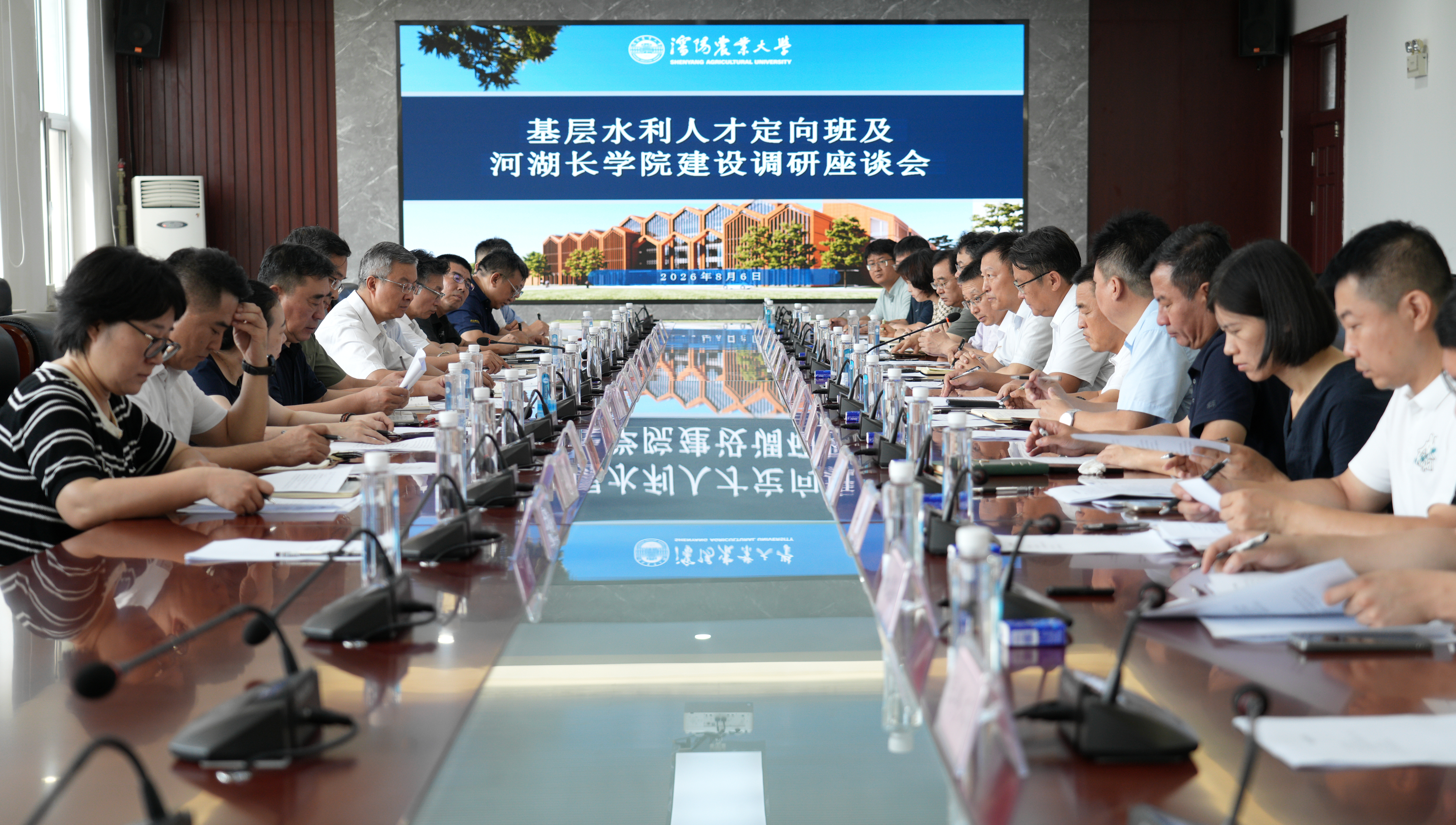 乐天堂(中国)唯一官方网站