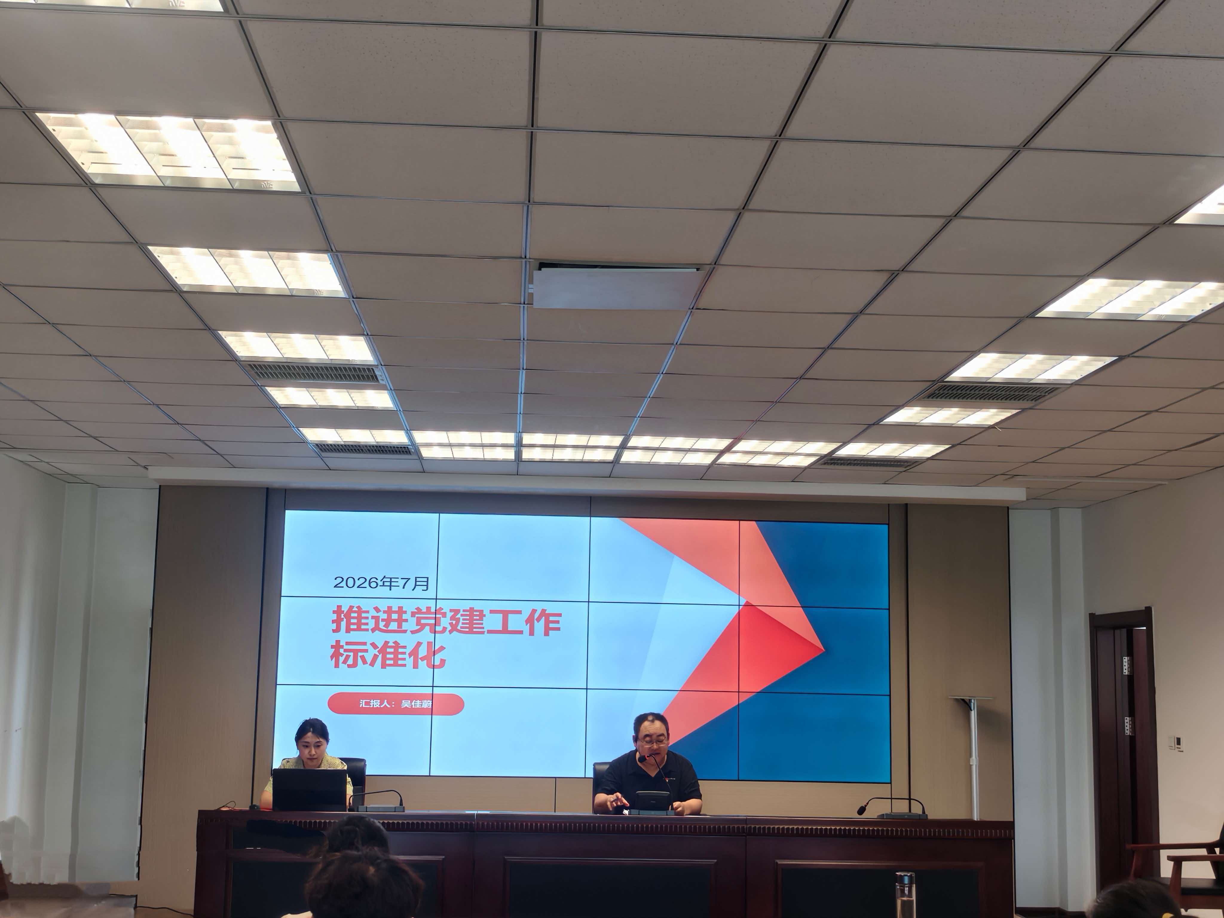 乐天堂(中国)唯一官方网站
