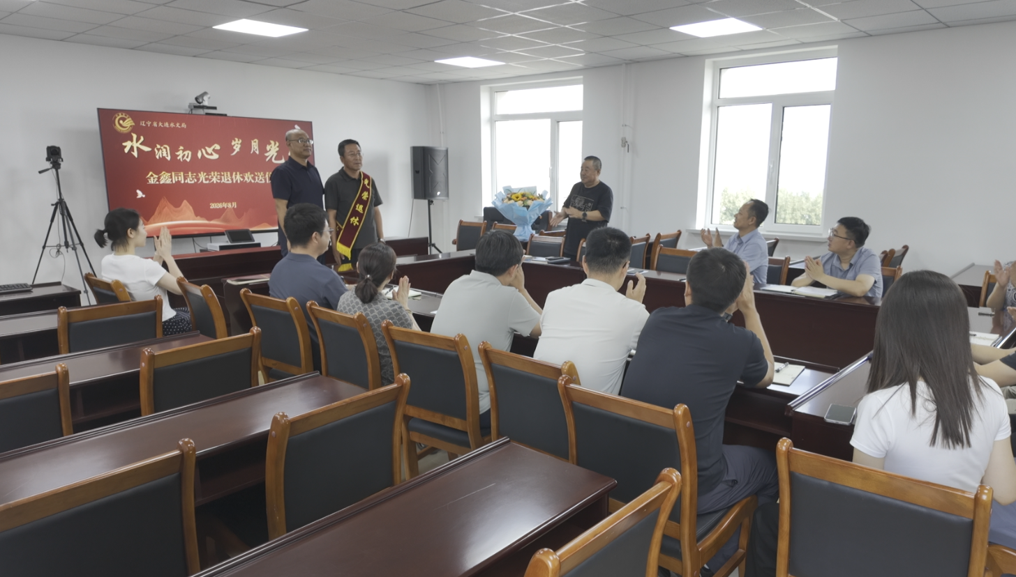 乐天堂(中国)唯一官方网站