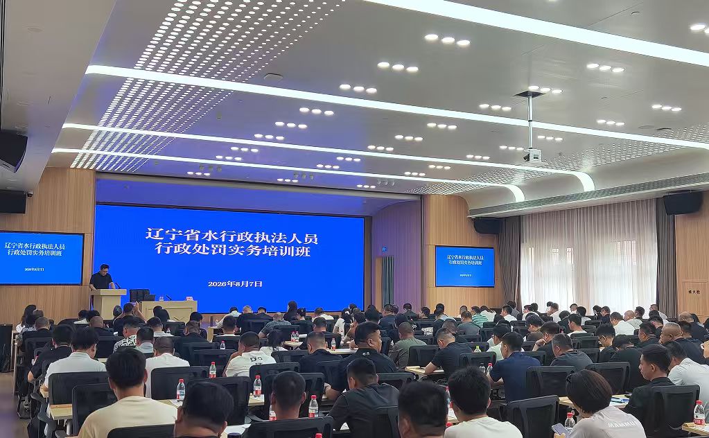 乐天堂(中国)唯一官方网站
