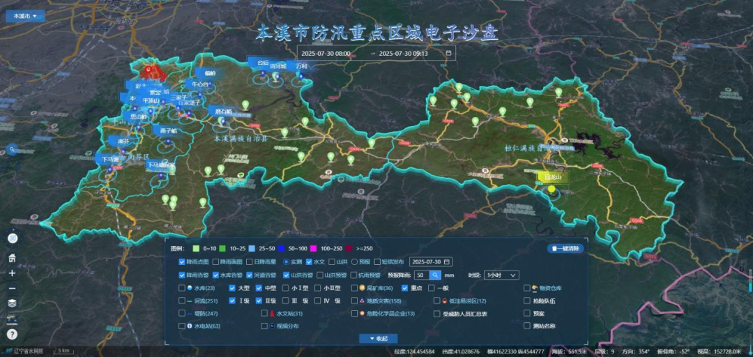 乐天堂(中国)唯一官方网站