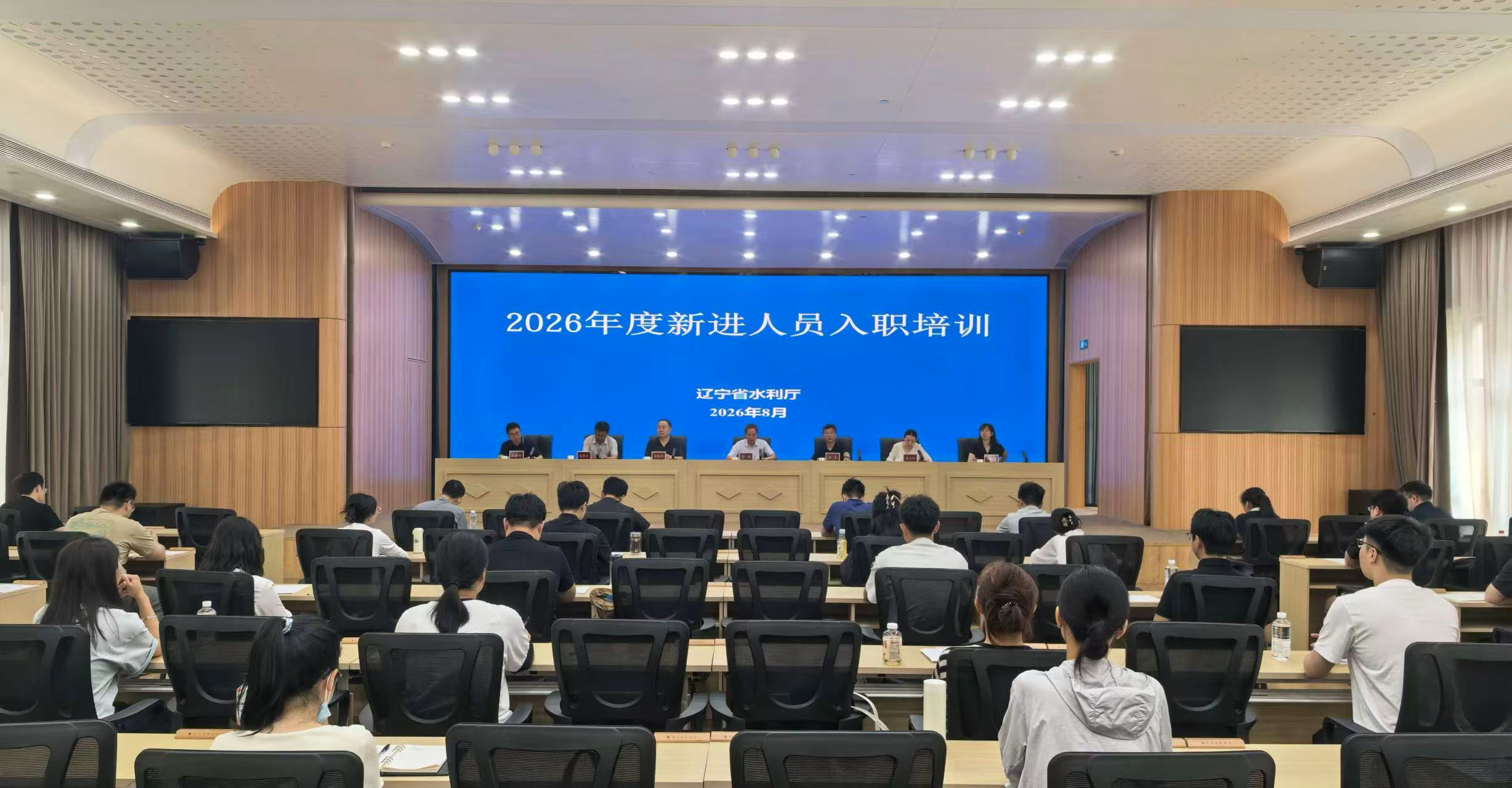 乐天堂(中国)唯一官方网站
