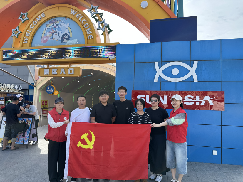 乐天堂(中国)唯一官方网站