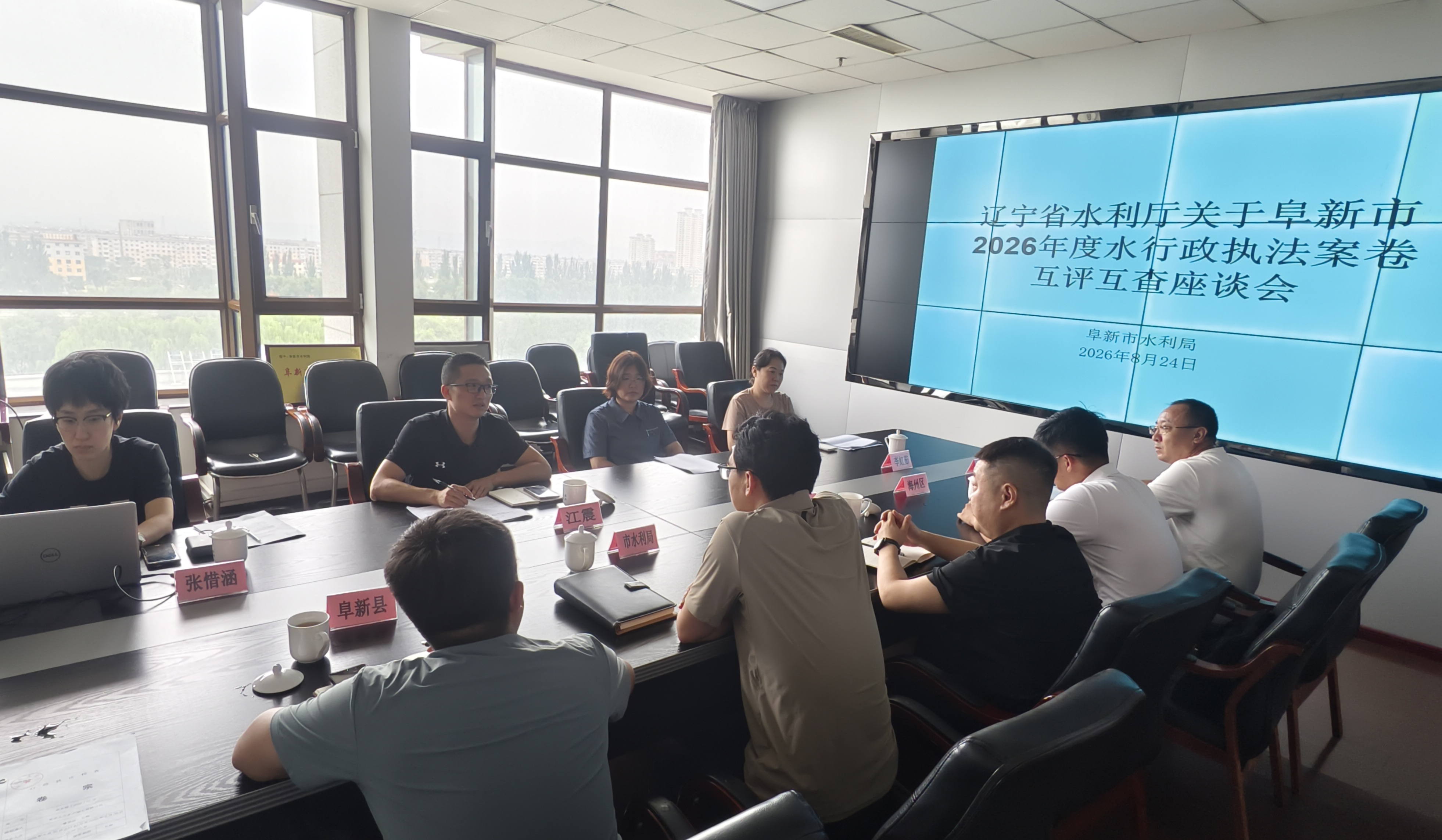 乐天堂(中国)唯一官方网站