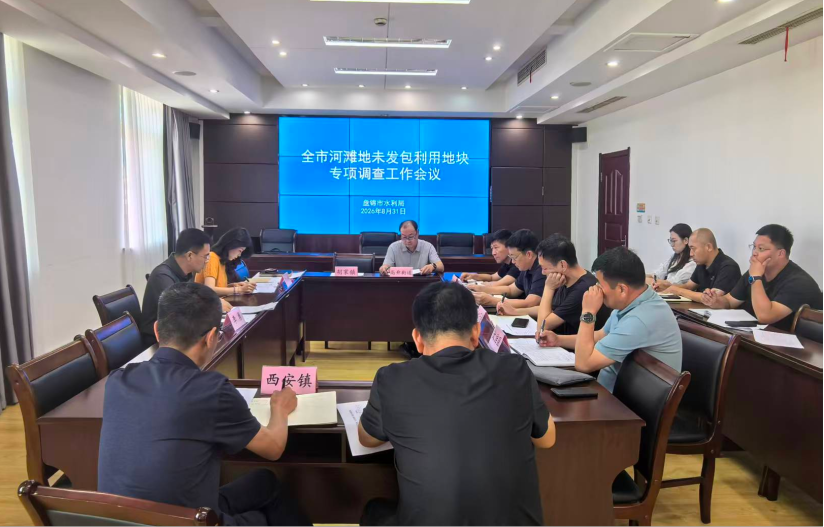 乐天堂(中国)唯一官方网站