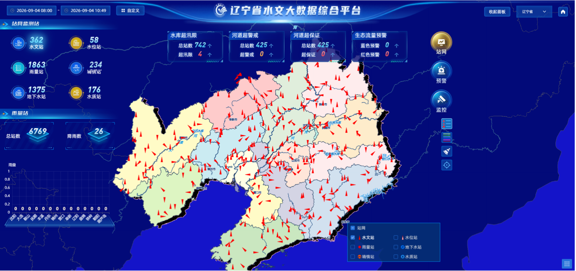 乐天堂(中国)唯一官方网站