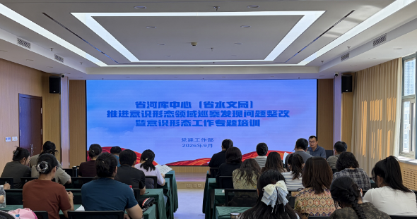 乐天堂(中国)唯一官方网站