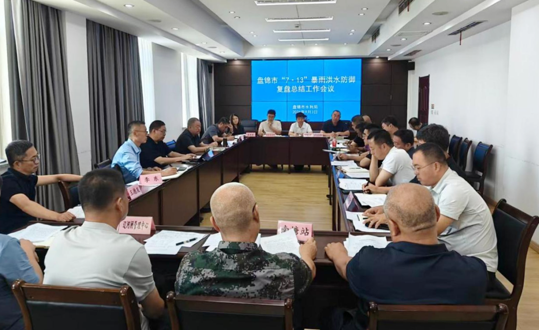 乐天堂(中国)唯一官方网站
