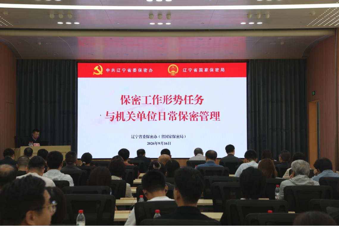 乐天堂(中国)唯一官方网站