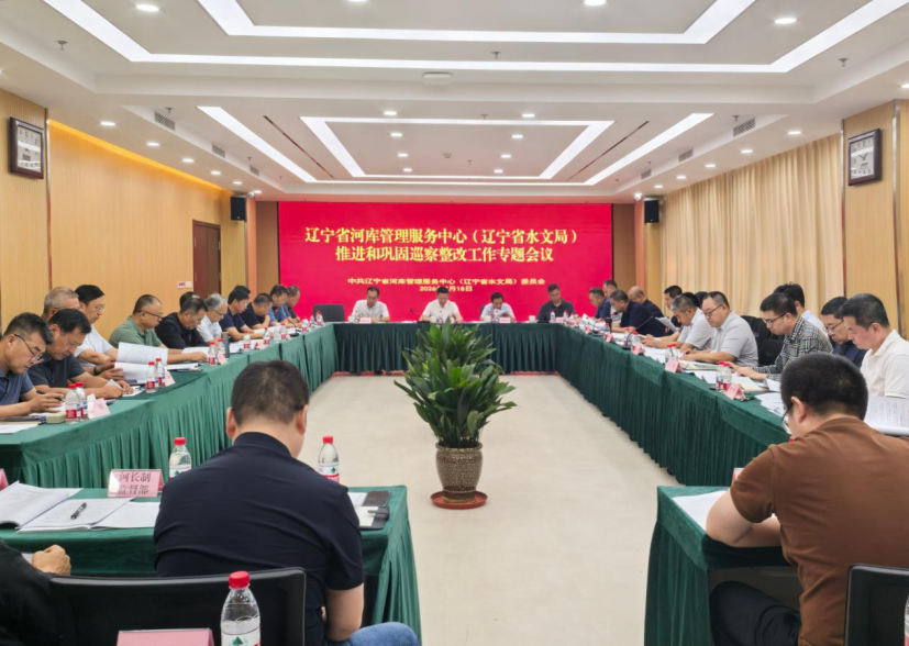 乐天堂(中国)唯一官方网站