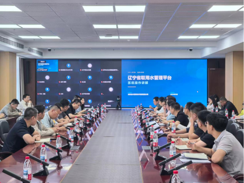 乐天堂(中国)唯一官方网站