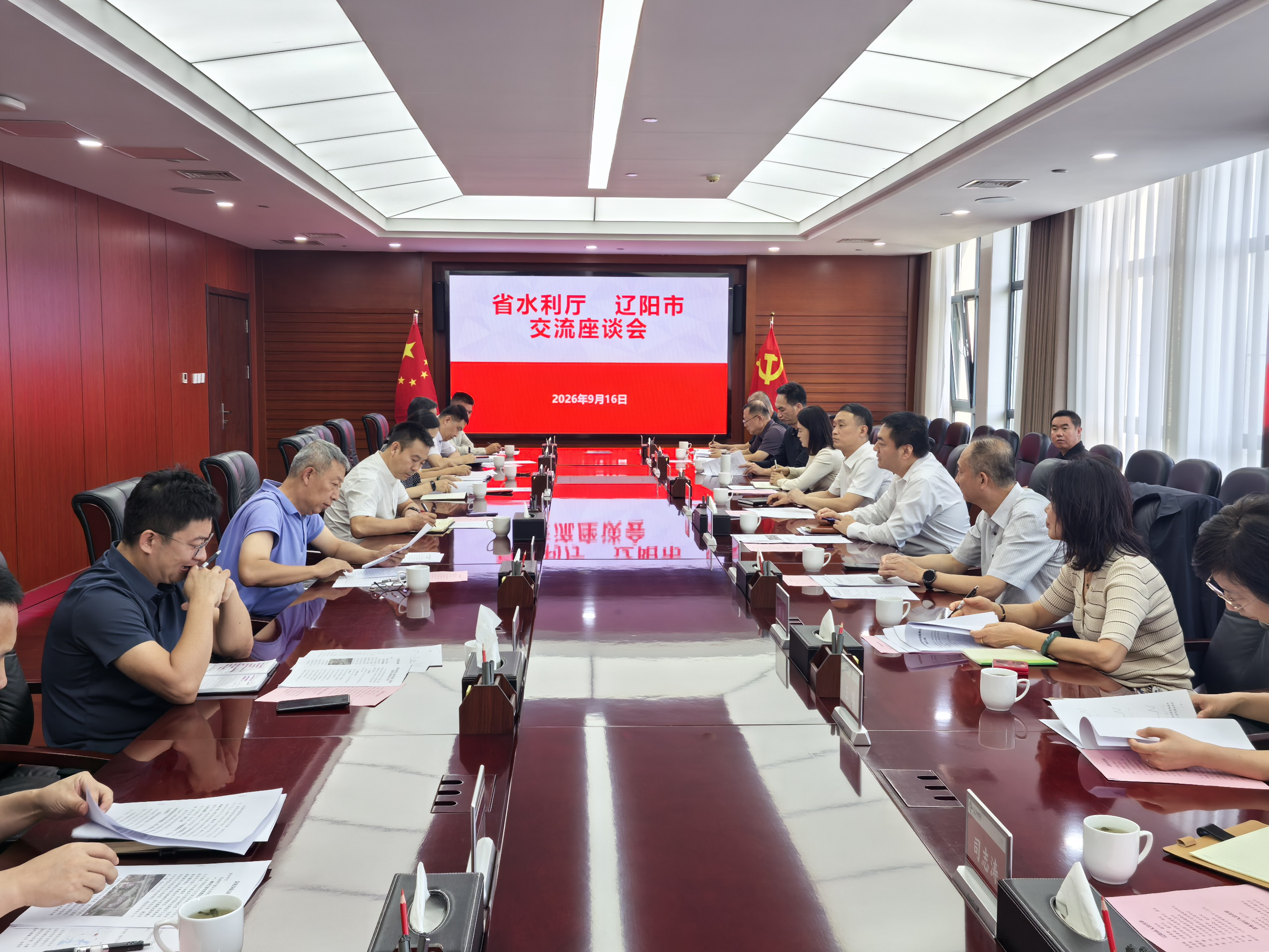 乐天堂(中国)唯一官方网站