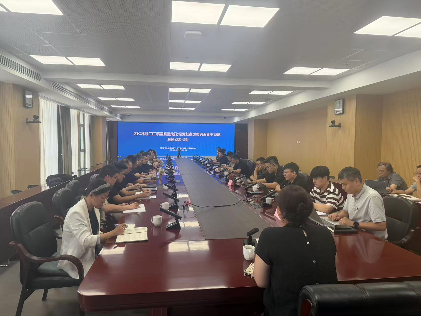 乐天堂(中国)唯一官方网站