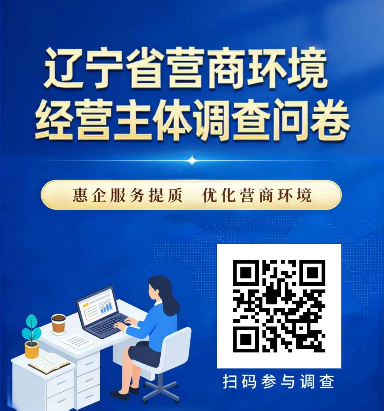 乐天堂(中国)唯一官方网站
