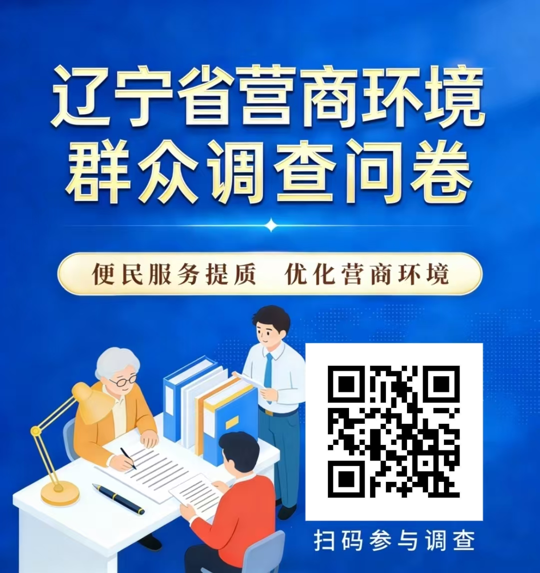 乐天堂(中国)唯一官方网站