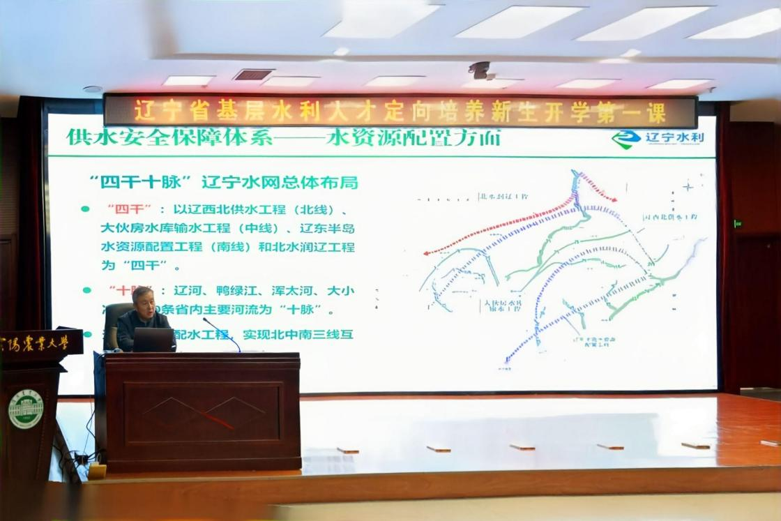 乐天堂(中国)唯一官方网站