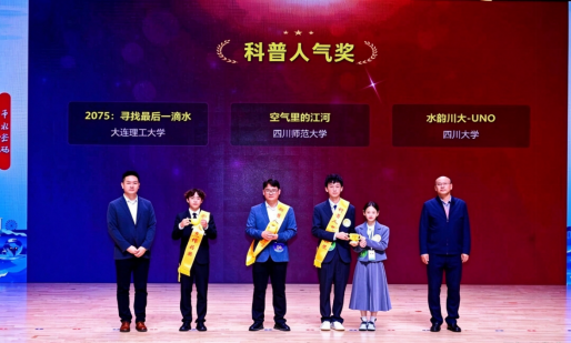 乐天堂(中国)唯一官方网站