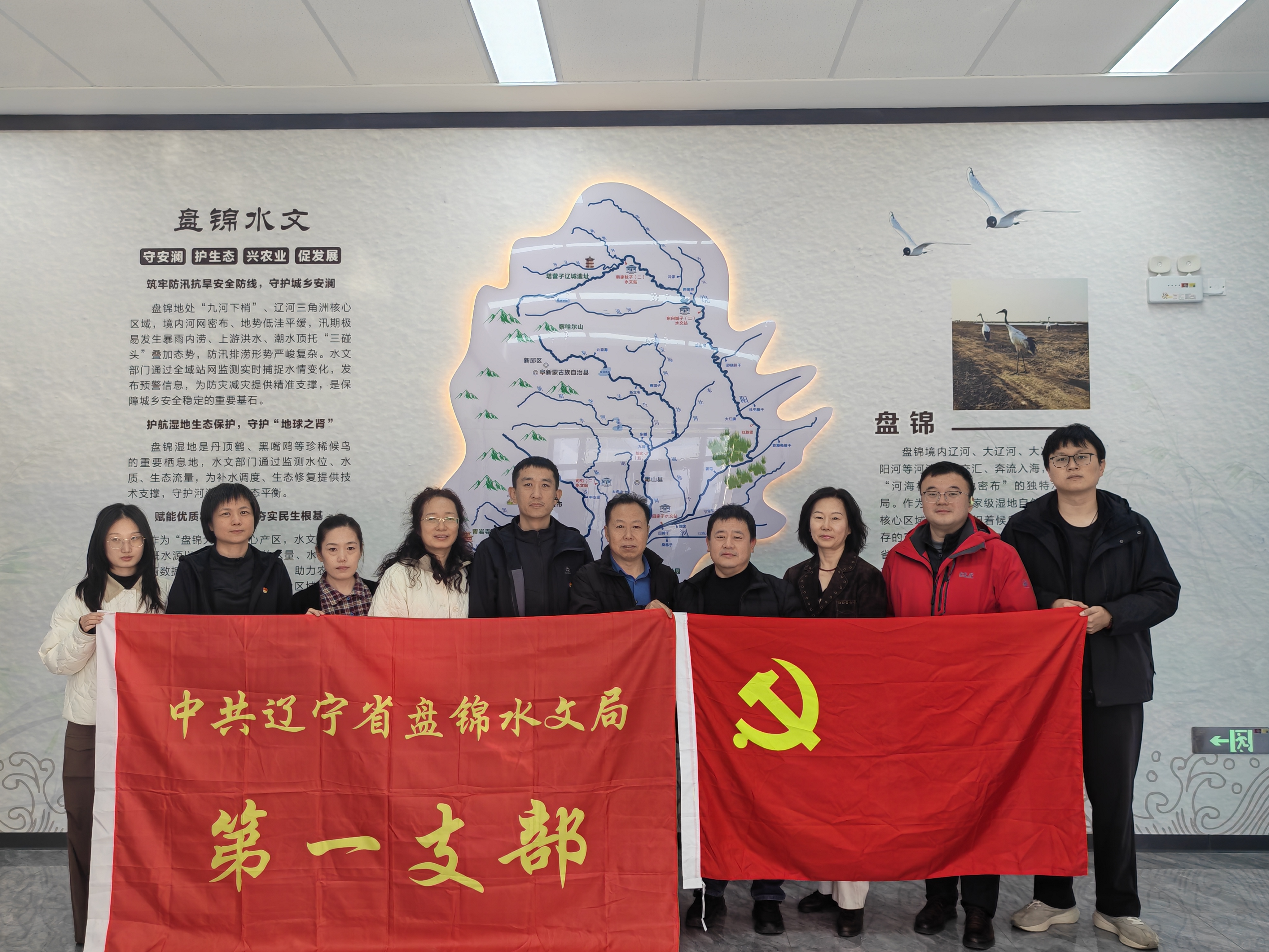 乐天堂(中国)唯一官方网站
