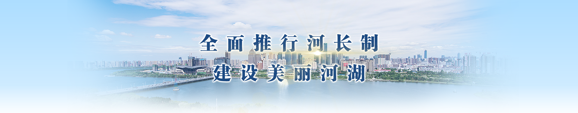 乐天堂(中国)唯一官方网站